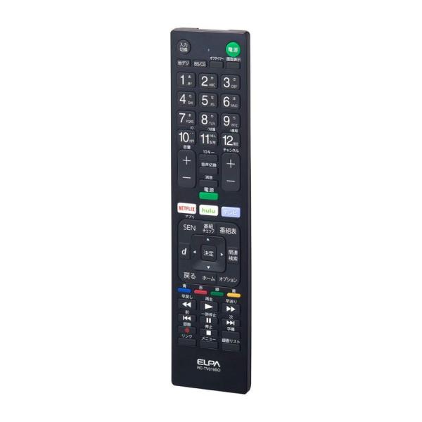 エルパ テレビリモコン ソニー用 (RC-TV019SO) テレビ 汎用/設定不要 ブラック (EL...