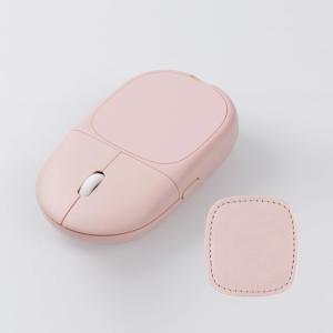 マグネットでラクラク持ち運びリモコンマウス MAGNITO mouse Pink｜nijinoshopyellow