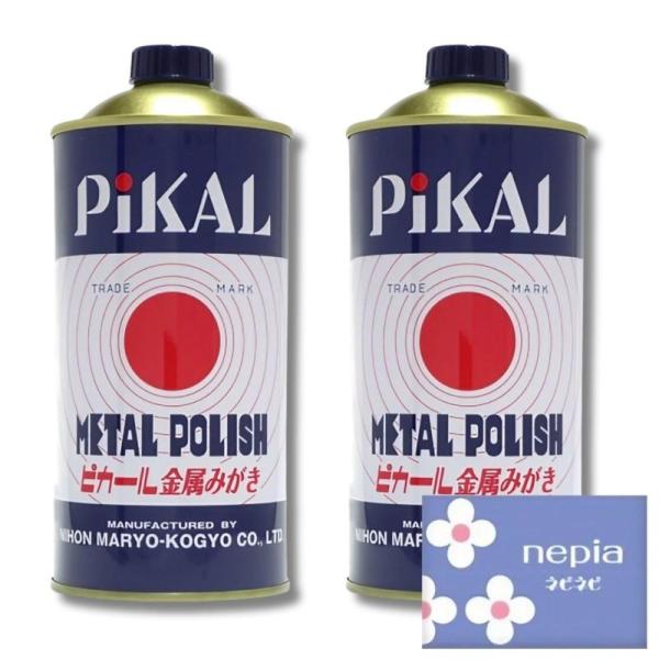 ピカール液 ５００ｇ 金属磨き 缶 おまけ付き ２個セット