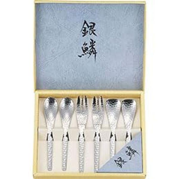 「銀鱗」 ペア 6pc セット GR-107