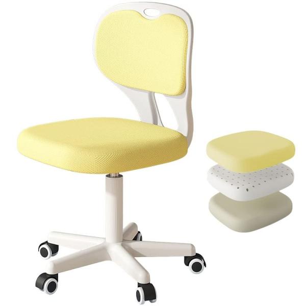 KATYOU 学習椅子 勉強椅子 子供 椅子 バランスチェア 小学生 姿勢 昇降式 感圧式ロック機能...