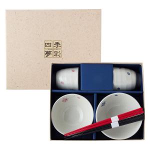 西海陶器 有田焼 飯碗&湯呑セット 桜の舞柄 お箸付 51450