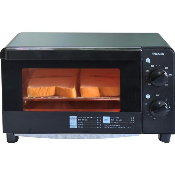 山善 トースター オーブントースター トースト 4枚焼き 16段階温度調節 タイマー機能 1200W...