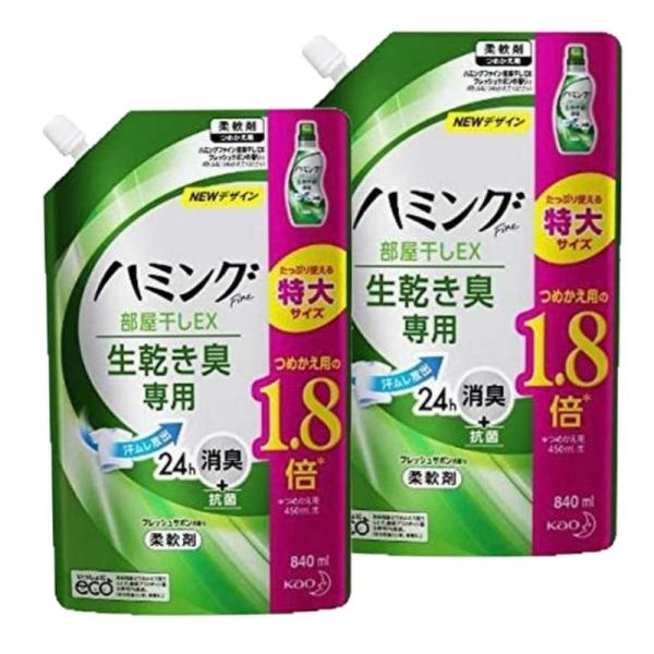 ハミングファイン 花王 柔軟剤 部屋干しEX フレッシュサボンの香り 生乾き臭専用 詰め替え840m...