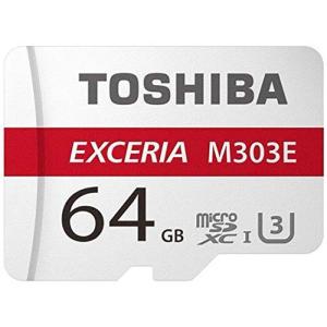 東芝 高耐久 microSDXCメモリカード 64GB Class10 UHS-ITOSHIBA E...