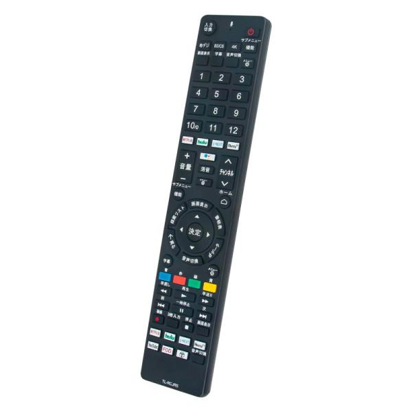 allimity RC610JJR5 RC610JJR4(代用) fit for TCL テレビ ボ...