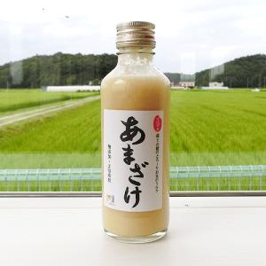 甘酒 プレーン 希釈用 200ml｜nijinosono