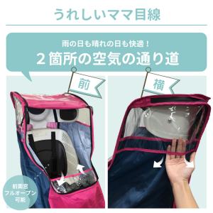 【訳ありSALE】自転車 チャイルドシート 後...の詳細画像5