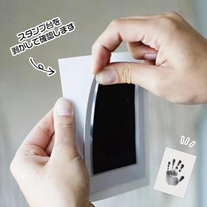 フォトフレーム 付き 手形 スタンプ 赤ちゃん...の詳細画像5