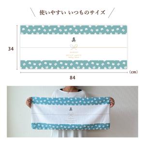 【送料無料】 ハローエンジェル 名入れ フェイ...の詳細画像3