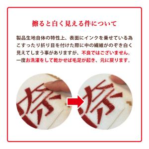 【送料無料】 ハローエンジェル 名入れ フェイ...の詳細画像5