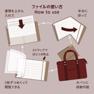A3 二つ折り クリアファイル (片面A4サイ...の詳細画像1