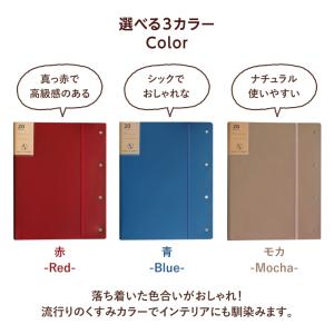 A3 二つ折り クリアファイル (片面A4サイ...の詳細画像2