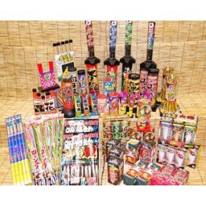 ミニ花火大会用セット　３万円 送料無料 老人ホーム 幼稚園 各種団体様向け花火 セット キャンプ 夏...