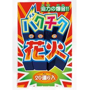 ２０連爆竹（順利紅炮６枚入り）爆竹花火 花火 キャンプ 夏祭り お祭り はなび アウトドア 庭 お盆...