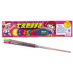 花火 回転花火 とんぼ 1個(045-050-2024) : 丸五商店ヤフー