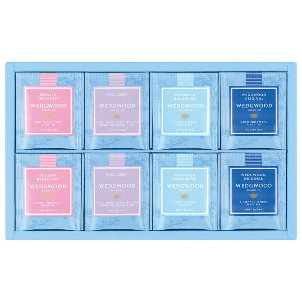 ウェッジウッド シグニチャー ティーバッグ