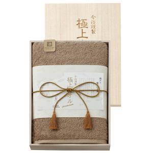今治謹製 雲母唐長（KIRA KARACHO） 唐長文様タオルセット（木箱入