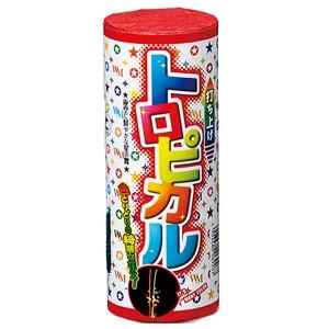 打上トロピカル（多色星） 打上花火 花火 打ち上げ花火 キャンプ 夏祭り お祭り はなび アウトドア...