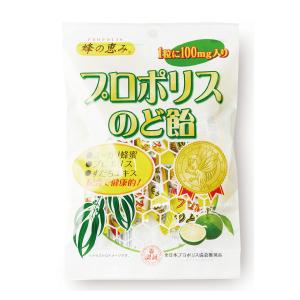 【蜂の恵み】プロポリスのど飴　80ｇ　3袋セット
