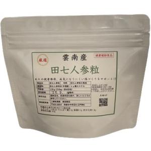 サンベール ムコテイン 340粒 サンベールムコ多糖(粒) 賞味期限