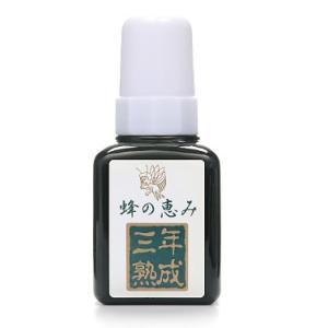 【蜂の恵み】三年熟成プロポリス液15ml