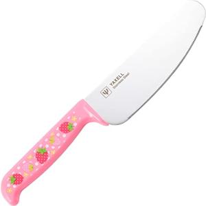 ヤクセル 包丁 子供 日本製 子供包丁 食洗器対応