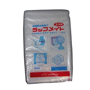 ユタカメイク ラップメイト プチプチ1200mm×1500mm A-8
