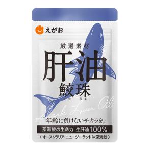 サンクスアイ プロフィル 4袋セット プロテオグリカン 賞味期限2024.04