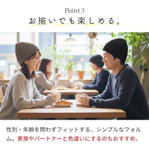 ニット帽 綿100% コットン レディース メ...の詳細画像3