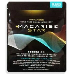 3袋セット 】 マカライズスター MACARISE STAR 31.5g ( 350mg × 90粒