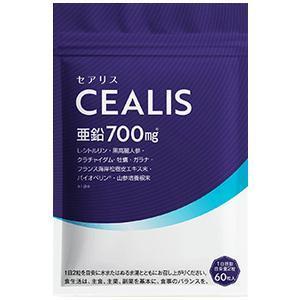 セアリス 60粒入り 60錠 サプリメント CEALIS 亜鉛 シトルリン 高麗 