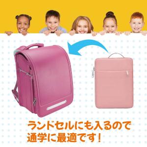 タブレットケース 小学校 ランドセル パソコン...の詳細画像2
