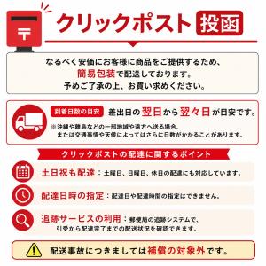 ジョーモ JOOMO 100g 除毛クリーム ...の詳細画像1