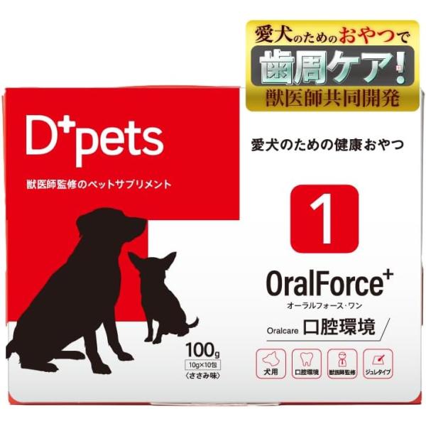 D+pets ディーペッツ Oral Force1 10g×10包 犬用 口腔環境 おやつ 歯周病 ...