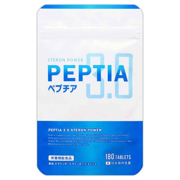 ペプチア 3.0 ステロンパワー 180粒 PEPTIA マカ 亜鉛 シトルリン 男性用サプリ