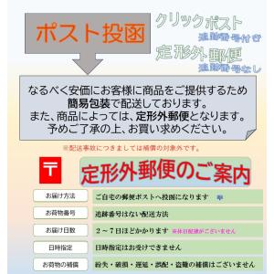 クレブラックリムーバー 100g Cle Bl...の詳細画像1