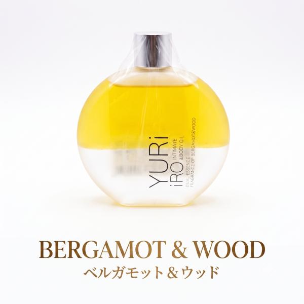 ユリイロ YURiiRO インティメイト &amp; ボディオイル ベルガモット＆ウッド 100ml