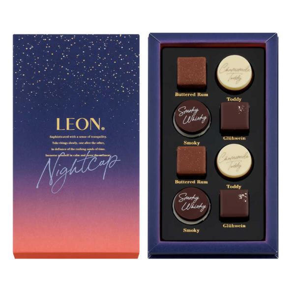 バレンタイン 2026 チョコレート モロゾフ レオン LEON ナイトキャップ 8粒入 専用袋付き