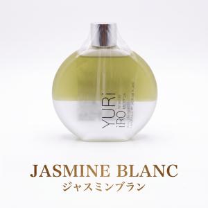 ユリイロ YURiiRO インティメイト＆ボディオイル ホワイトリリー 100ml