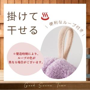 サウナハット タオル地 メンズ レディース 大...の詳細画像3
