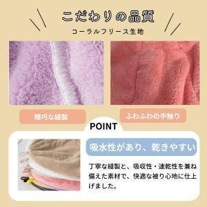 サウナハット タオル地 メンズ レディース 大...の詳細画像2