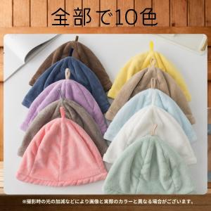 サウナハット タオル地 メンズ レディース 大...の詳細画像5