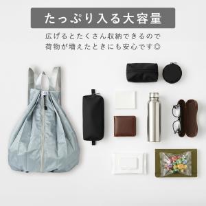 エコバッグ リュック 折りたたみ リュックサッ...の詳細画像2
