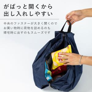 エコバッグ リュック 折りたたみ リュックサッ...の詳細画像3