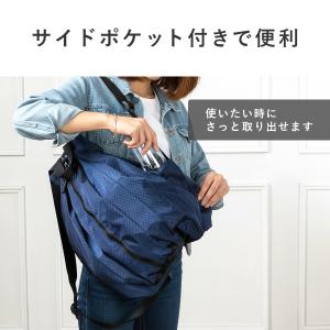 エコバッグ リュック 折りたたみ リュックサッ...の詳細画像4