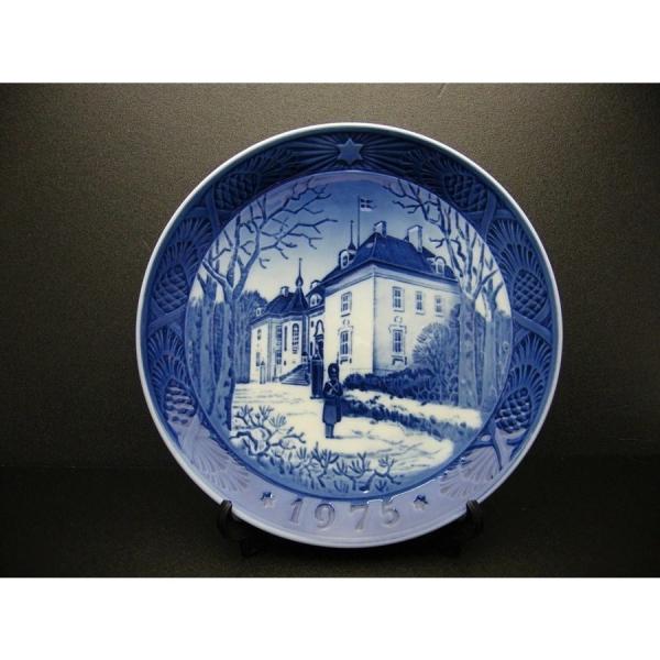 【全品暗室＆非喫煙ルーム倉庫保管】【1975年・昭和50年】ロイヤルコペンハーゲン(ROYAL CO...