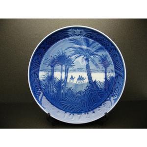 ROYAL COPENHAGEN（ロイヤルコペンハーゲン） イヤープレート（1992年