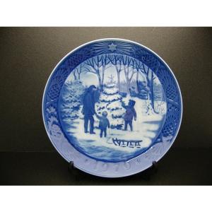 ROYAL COPENHAGEN（ロイヤルコペンハーゲン） イヤープレート（1997年