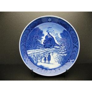 ROYAL COPENHAGEN（ロイヤルコペンハーゲン） 並行輸入品 イヤー